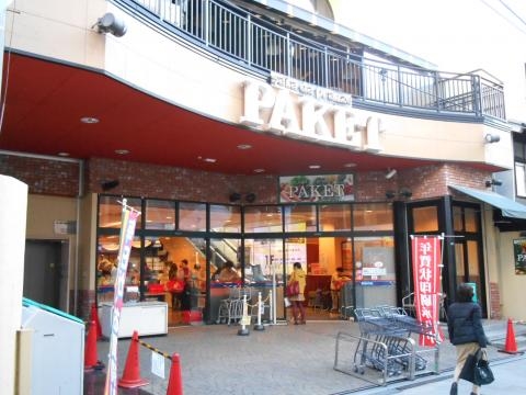 奈良駅前